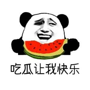 吃瓜英语怎么说视频,Eating Watermelon in English: A Glimpse into Video Creation Trends