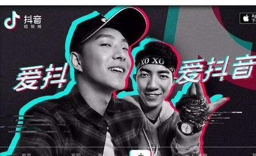 抖音的吃瓜视频是什么,揭秘娱乐圈幕后故事