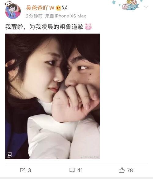 女生看到吃瓜的视频会怎么想,揭秘女生看到吃瓜视频的心理反应