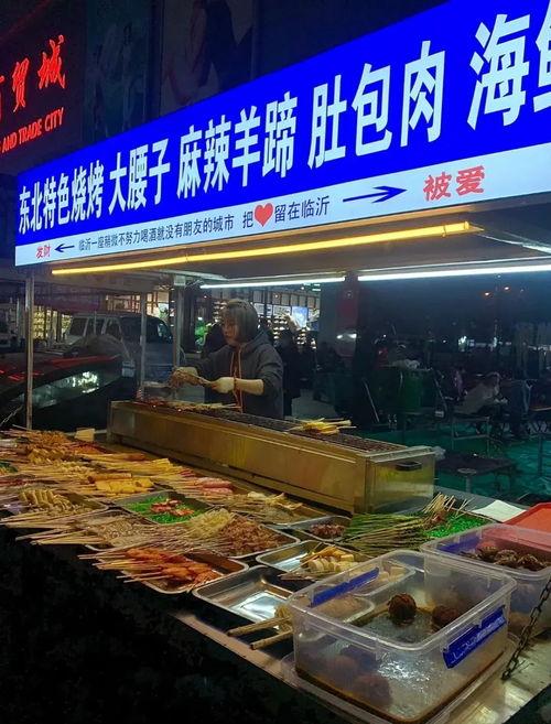 北京商贸城吃瓜视频,趣味横生的市井百态