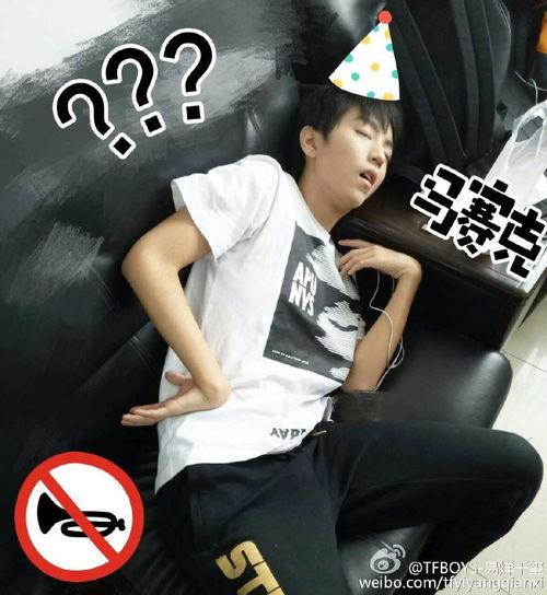 王俊凯5g吃瓜视频,揭秘娱乐圈幕后故事