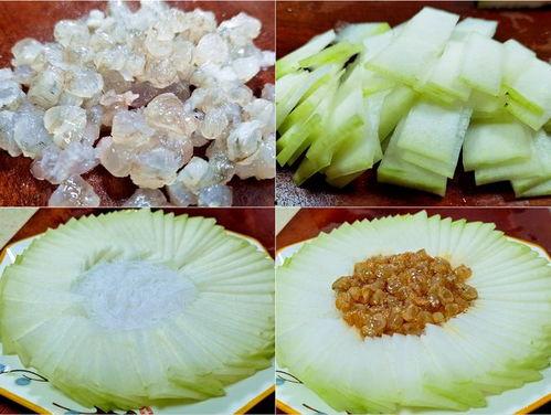 九号瓜怎么吃最好吃呢视频,视频揭秘最佳食用方法