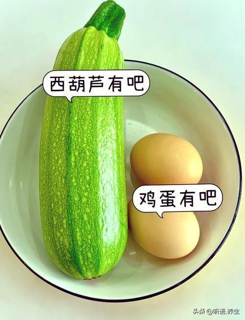 九号瓜怎么吃最好吃呢视频,视频揭秘最佳食用方法