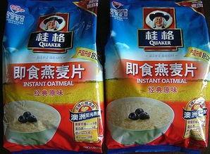 瓜哥吃麦片全集视频播放,趣味横生的美食之旅