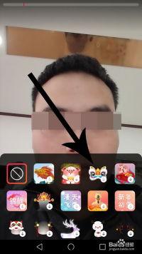 吃瓜视频特效怎么弄的,轻松打造趣味短视频