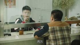 瓜哥视频带你吃大瓜,热门大瓜背后的故事