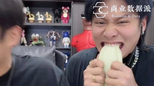 小杨哥吃白瓜视频,趣味视频引网友热议