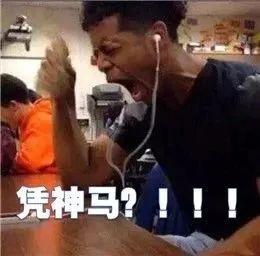 3分钟吃瓜视频免费观看,揭秘热门视频幕后真相