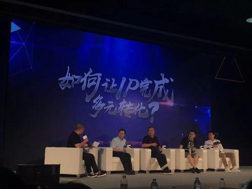 吃瓜视频互联网大会,吃瓜群众视角下的科技盛宴