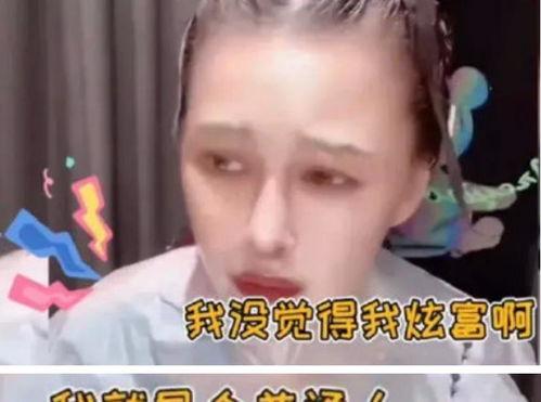 陈佩奇最新吃瓜事件视频,揭秘幕后真相，网友热议不断