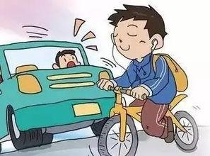 猪小明骑车吃瓜撞车视频,视频曝光引网友热议