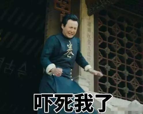 沈腾吃瓜八卦视频合集,娱乐圈幕后八卦全收录