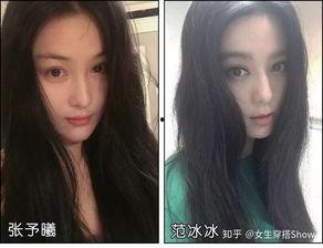 方脸女孩吃瓜视频大全,趣味横生，笑料连连