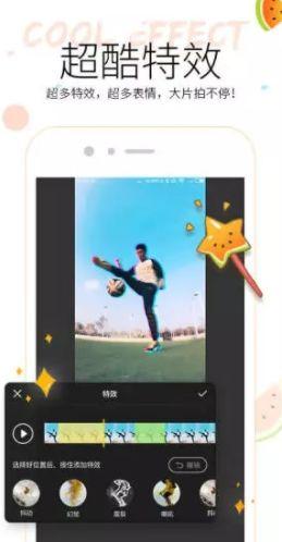 国产在线吃瓜小视频,揭秘娱乐圈幕后风云