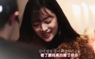 雪莉瓜怎么吃最好吃视频,视频教你如何吃出最佳口感