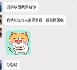 吃瓜七夕在线视频播放,吃瓜群众在线共赏甜蜜直播