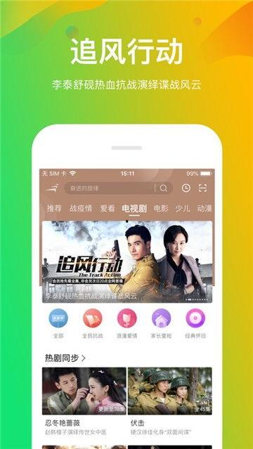 全网红吃瓜合集视频,笑料百出，精彩纷呈