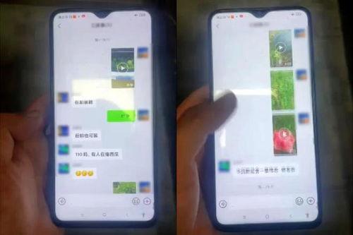 吃瓜群视频怎么制作的,幕后技巧大公开