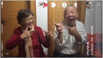 抖音男博主吃瓜事件视频,揭秘网络舆论背后的真相