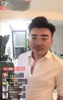 抖音男博主吃瓜事件视频,揭秘网络舆论背后的真相