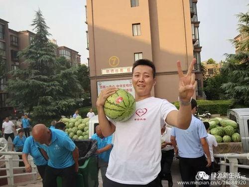 真实吃瓜现场图片视频大全,海量真实图片视频大盘点