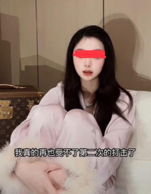 吃瓜酒吧女子视频在线观看,在线观看背后的故事