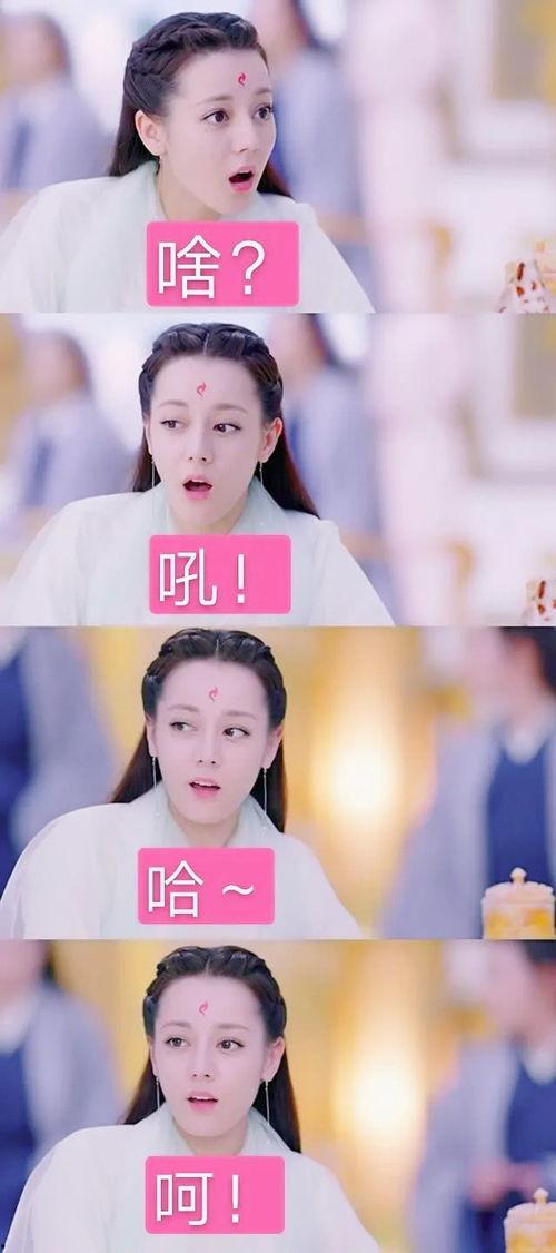 小九吃瓜视频全集,揭秘娱乐圈那些不为人知的秘密