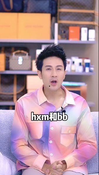 吃瓜爆料杨颖视频大全,吃瓜爆料背后的真相揭秘