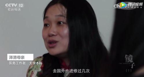 吃瓜少女魏淑贤视频播放,揭秘娱乐圈幕后故事