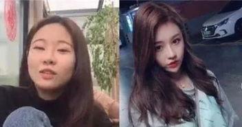 抖音某女吃瓜视频大全,揭秘某女吃瓜视频大全，笑料百出引人捧腹