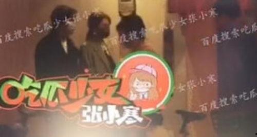 吃瓜少女张小寒p图视频,吃瓜少女的趣味瞬间