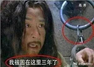 蛋仔吵架吃瓜台词搞笑视频,吵架吃瓜视频幕后花絮大揭秘