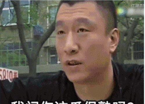 蛋仔吵架吃瓜台词搞笑视频,吵架吃瓜视频幕后花絮大揭秘