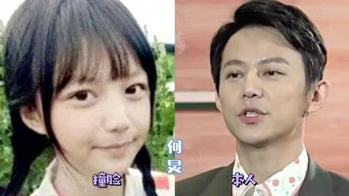 明星萌娃吃瓜视频,明星宝宝们的趣味日常