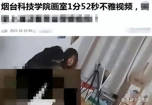 山东画室视频完整版吃瓜,一场别开生面的“吃瓜”盛宴