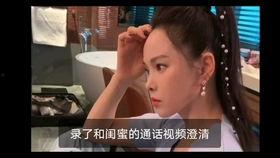 吃瓜新娘后续视频大全集,揭秘后续视频大全集精彩瞬间