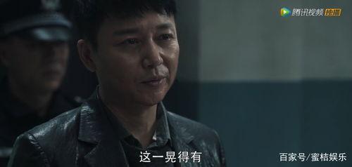 刘奕君现场吃瓜视频播放,瓜田李下，明星也爱凑热闹？