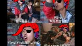 吃瓜阿婆特效怎么做视频,轻松打造热门短视频