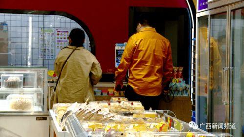 侨港蛋糕店吃瓜事件视频,一场网络热议的甜蜜争议