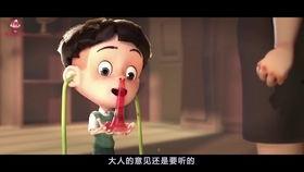 看完吐了的吃瓜视频,看完这个视频，胃都翻江倒海了！