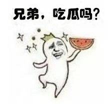 吃瓜爆笑视频合集,让你笑到肚子疼