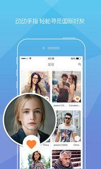 快乐嘎嘎吃瓜视频下载免费,免费下载瓜界盛宴