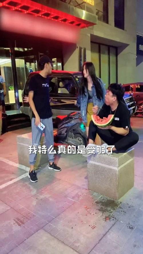 吃瓜女生吵架视频大全,盘点网络热门口水战瞬间
