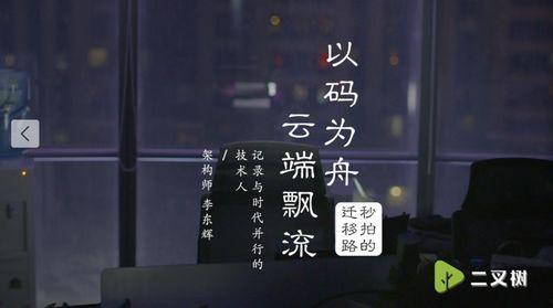 六点准时吃瓜视频大全免费观看,免费观看吃瓜视频大全