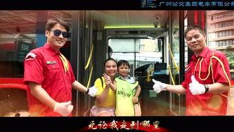 南希吃瓜视频,揭秘娱乐圈幕后故事