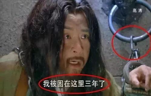 吃刺瓜搞笑视频合集下载,欢乐无限下载中