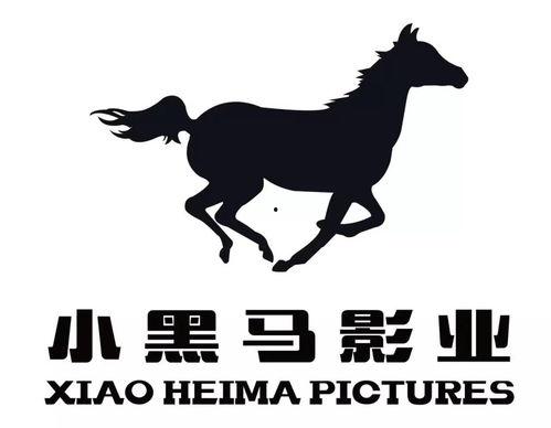 小黑马吃瓜视频,揭秘娱乐圈幕后故事