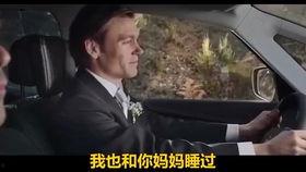 代驾大哥吃瓜视频,揭秘娱乐圈幕后故事