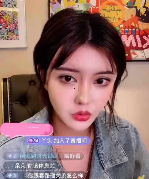 小黎老师吃瓜视频,揭秘娱乐圈幕后故事