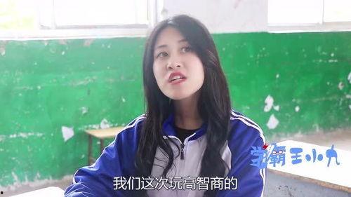 小黎老师吃瓜视频,揭秘娱乐圈幕后故事